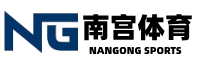 ng体育-中国领先的体育赛事与资讯平台