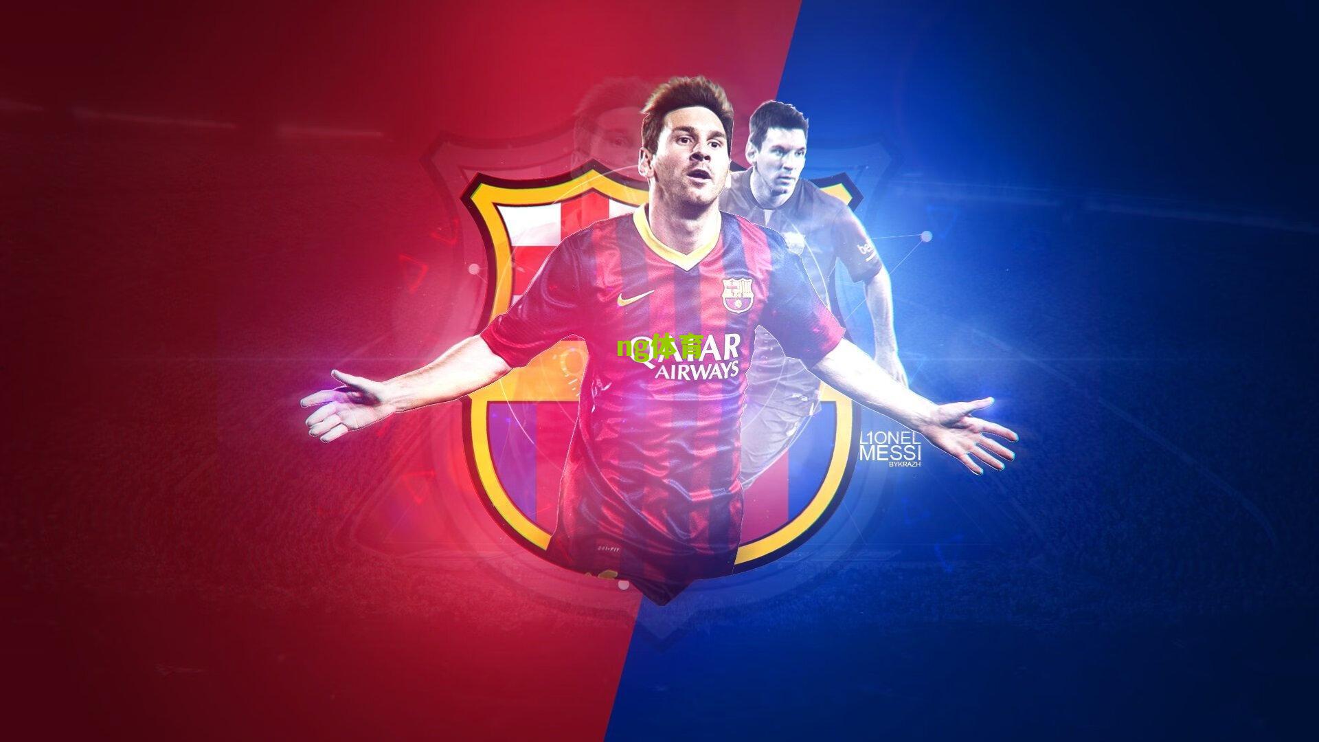 【ng体育平台】邮报，曼联将在老特拉福德开放客场比赛直播，创英超先河