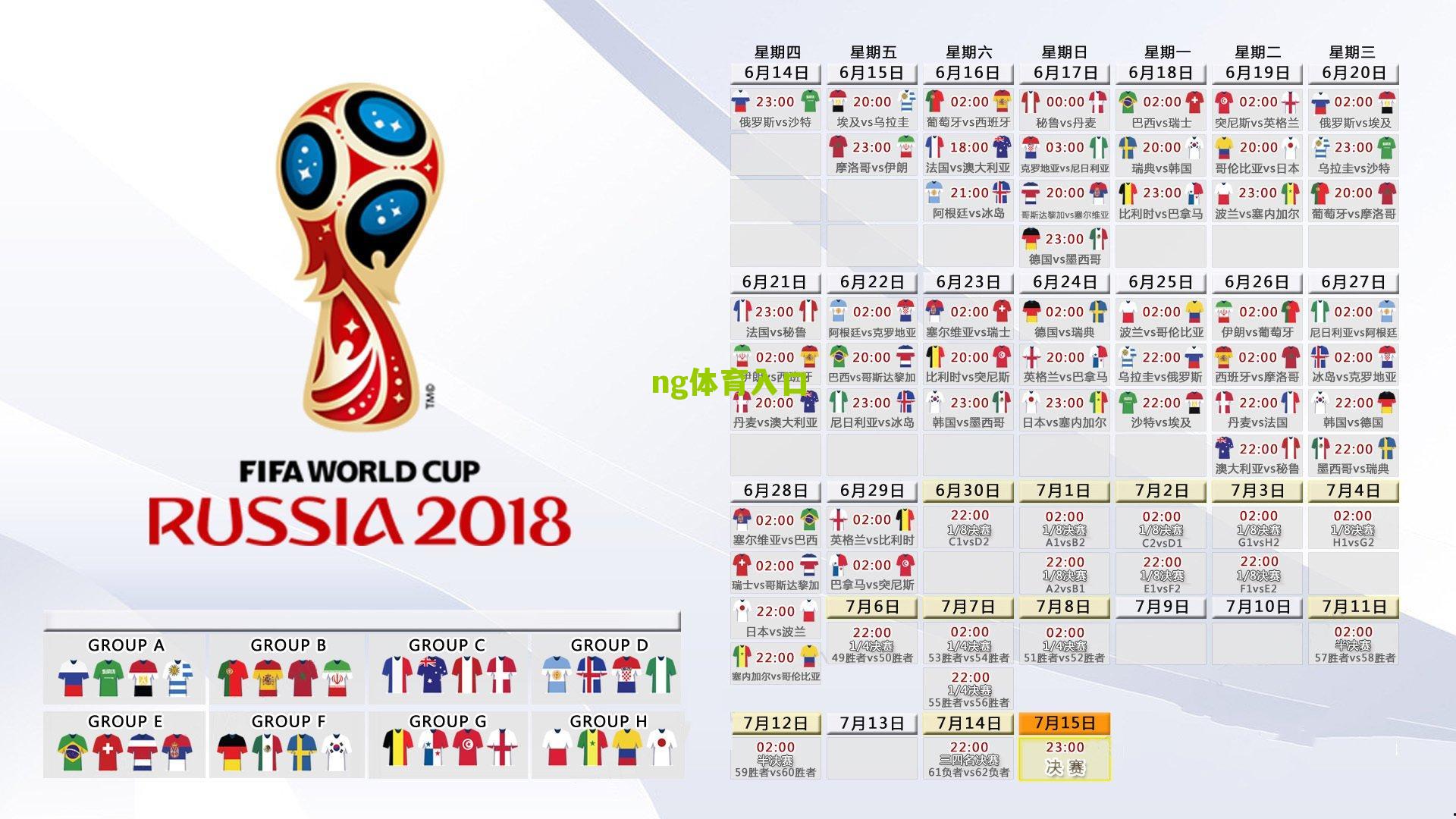 迪乌夫,毫不犹豫加盟国米,蓝黑军团迎来未来中场核心