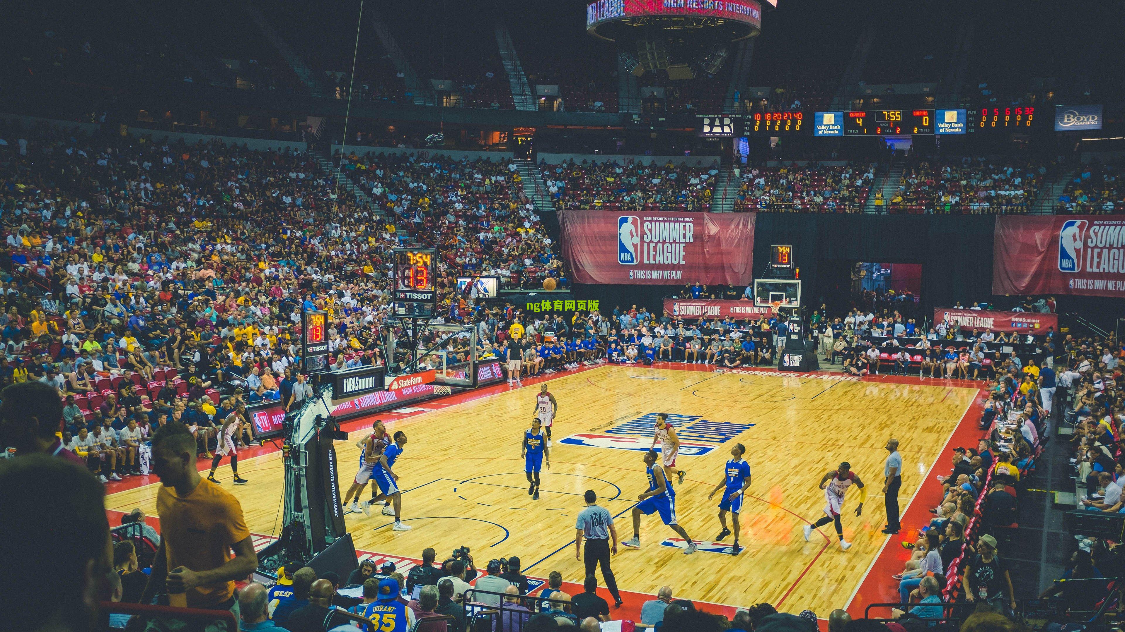 【ng体育官网】蒋叶非，最难忘首次执裁国际比赛 历经挫折才能收获成长