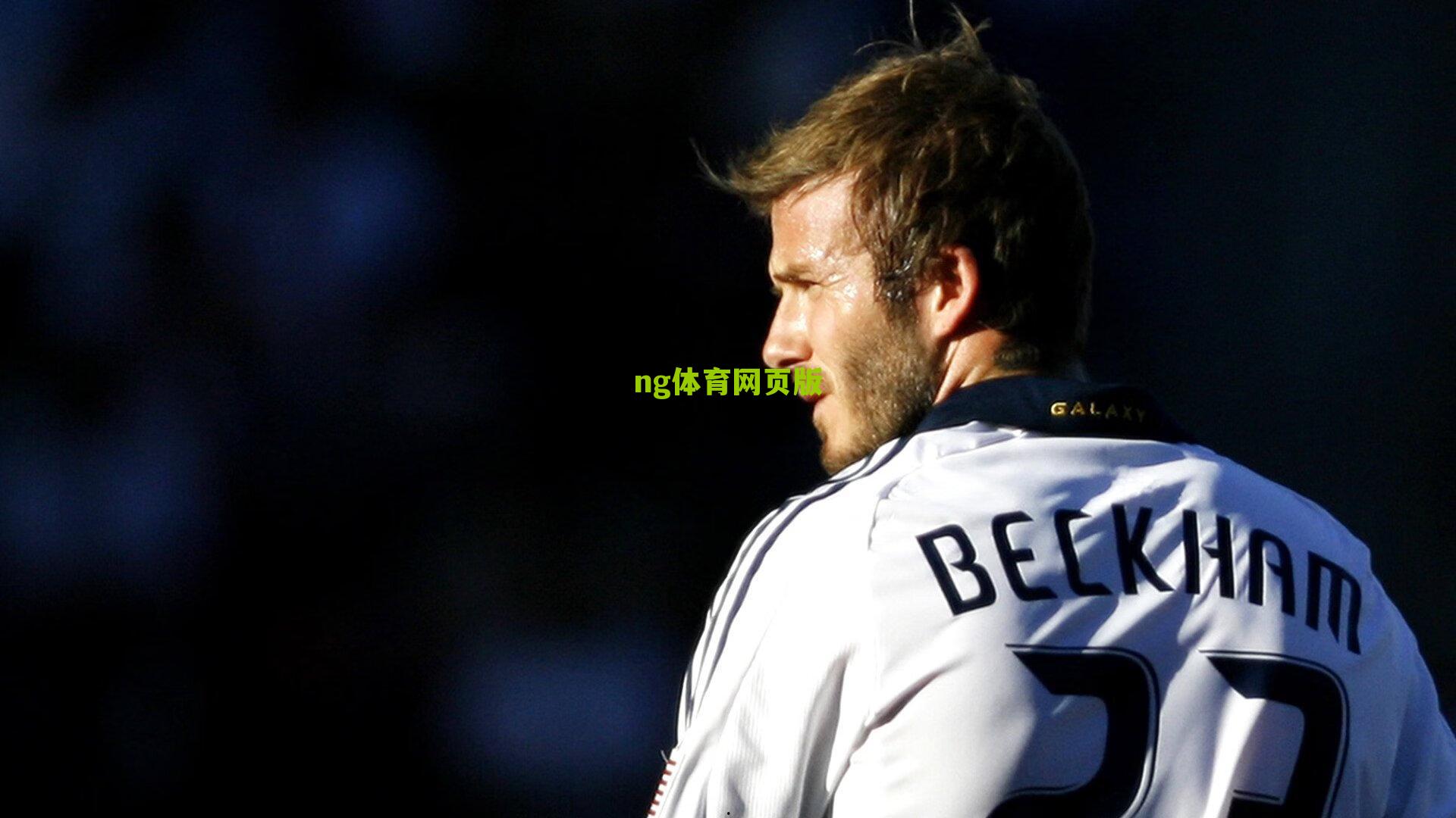 ng体育网页版-中国击剑俱乐部联赛十周年，荣耀与梦想交织的成长之路