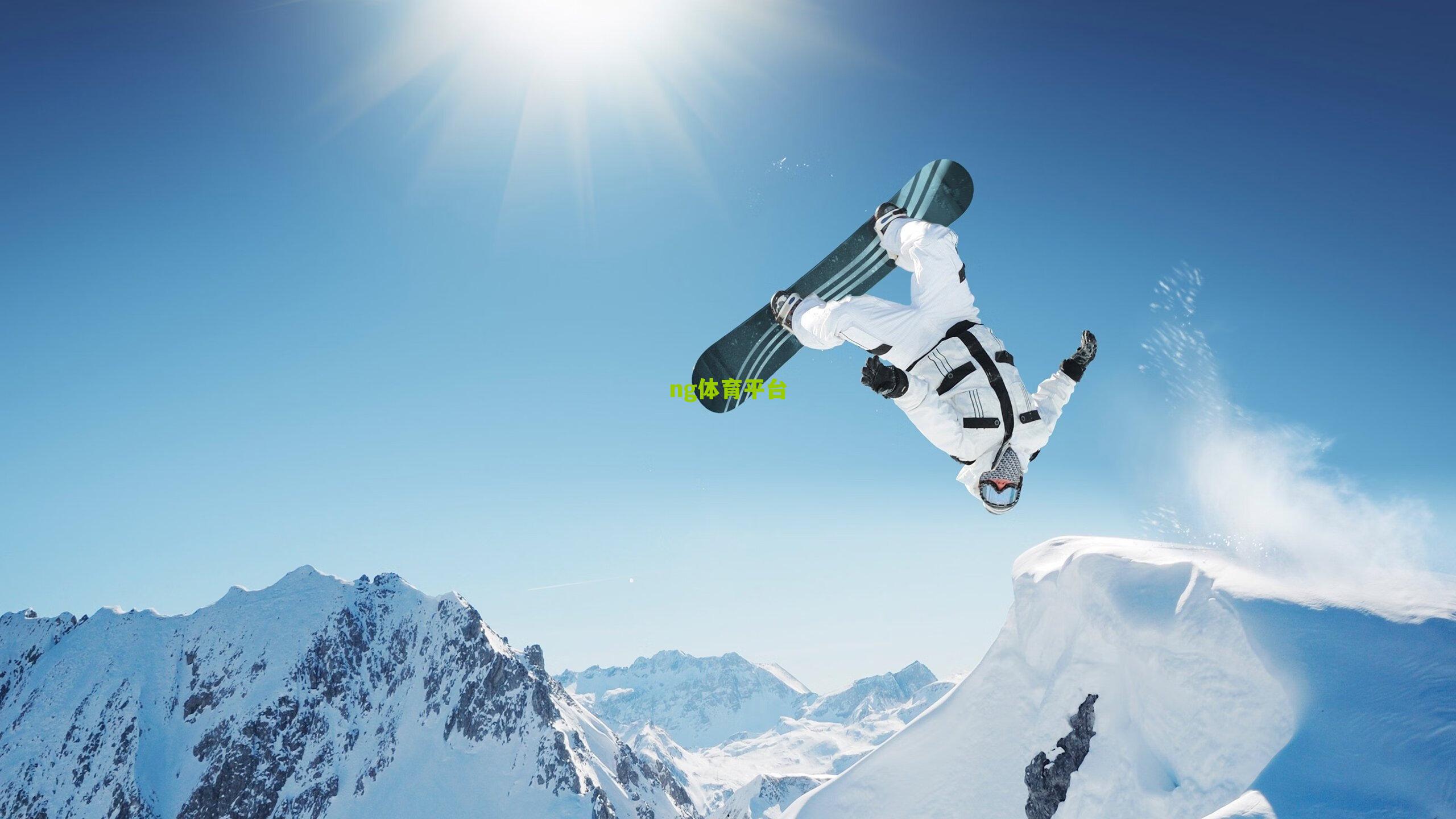 ng体育入口_16与8交织成24！加索尔泪洒球衣退役夜，斯台普斯的呼唤穿越时空