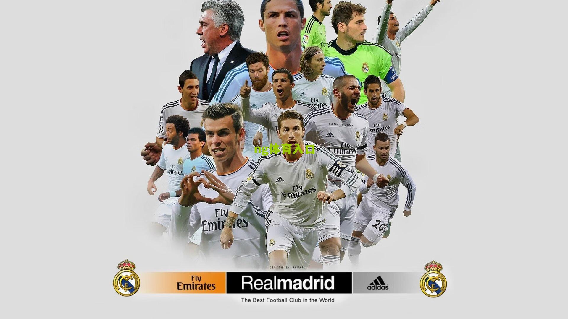 ng体育网页版-热刺客场挑战埃弗顿，穆阿尼首发领衔，西蒙斯与布伦南关键出战