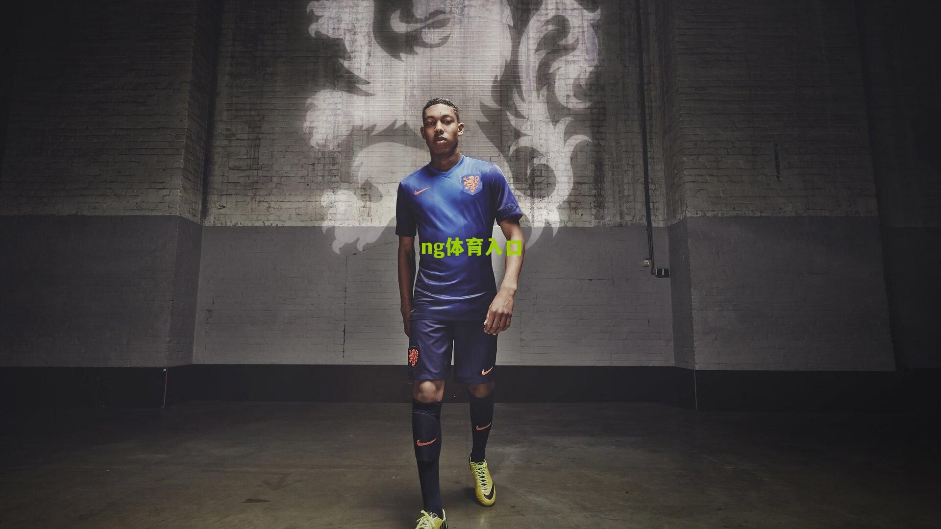 跨越数字与自然的巅峰，KPL携手中国登山队以电竞精神致敬永不言弃的攀登者