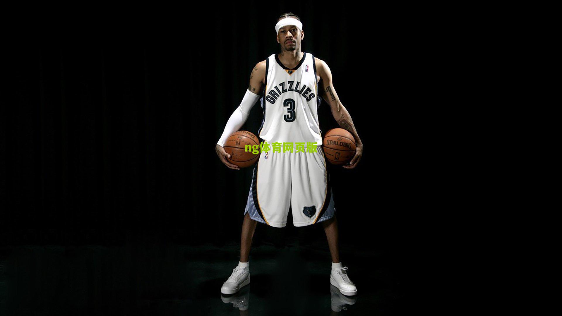 杨瀚森赛后与凯尔登友好互动 女友首次亮相引关注