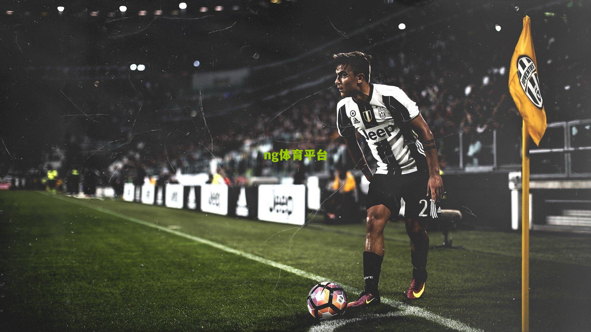 【ng体育入口】德媒曝拜仁高层权力洗牌，德雷森与埃贝尔夏窗结盟，体育董事话语权大幅提升