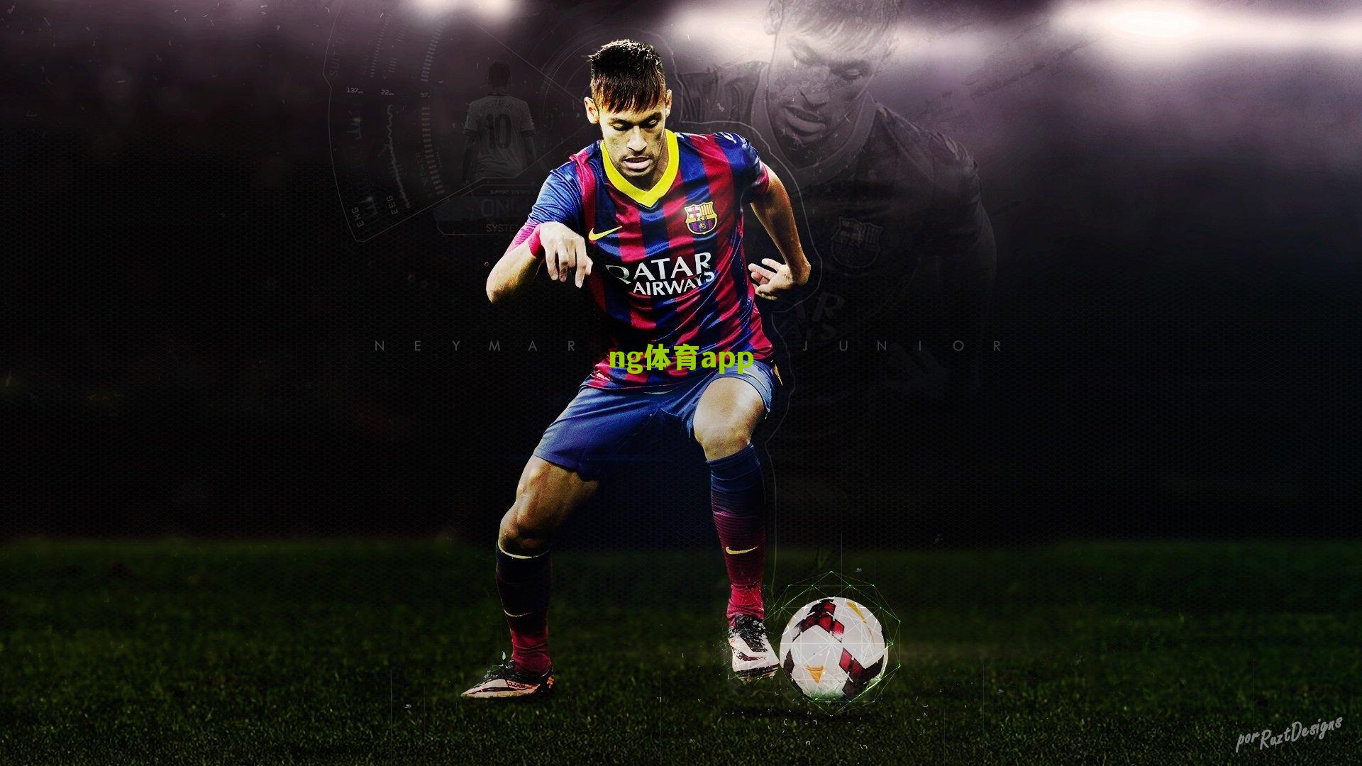 ng体育入口_比朔夫首发展现自信，在拜仁踢球很轻松，因为大家都在帮我