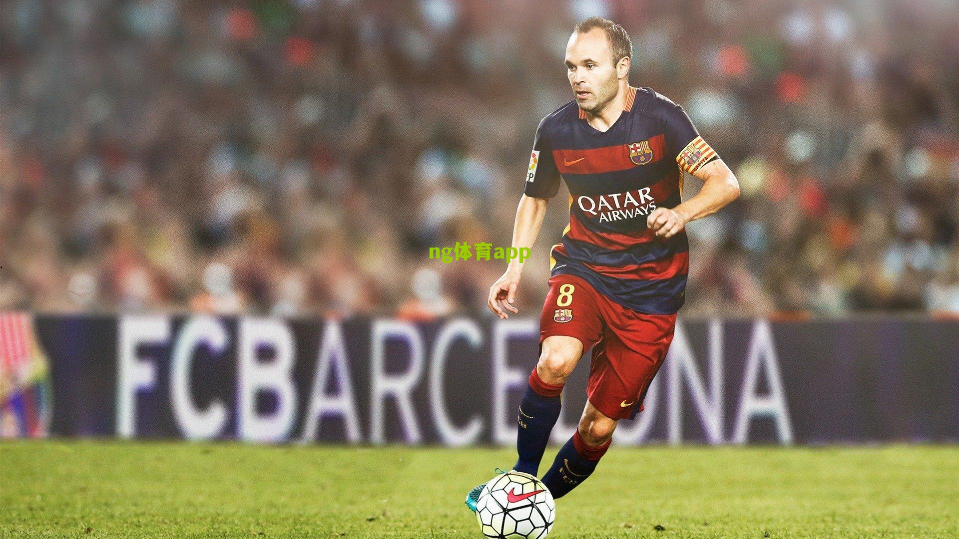 巴萨爆冷告负，西甲争冠悬念陡增；皇马双线冲刺，阿韦洛亚角色引关注