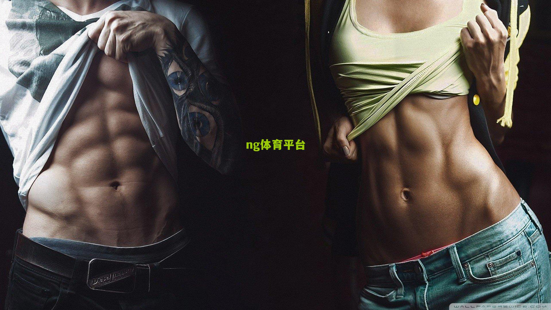 绿茵场上的经济谜题,探秘阿根廷如何以弱胜强力压巴西问鼎世界之巅