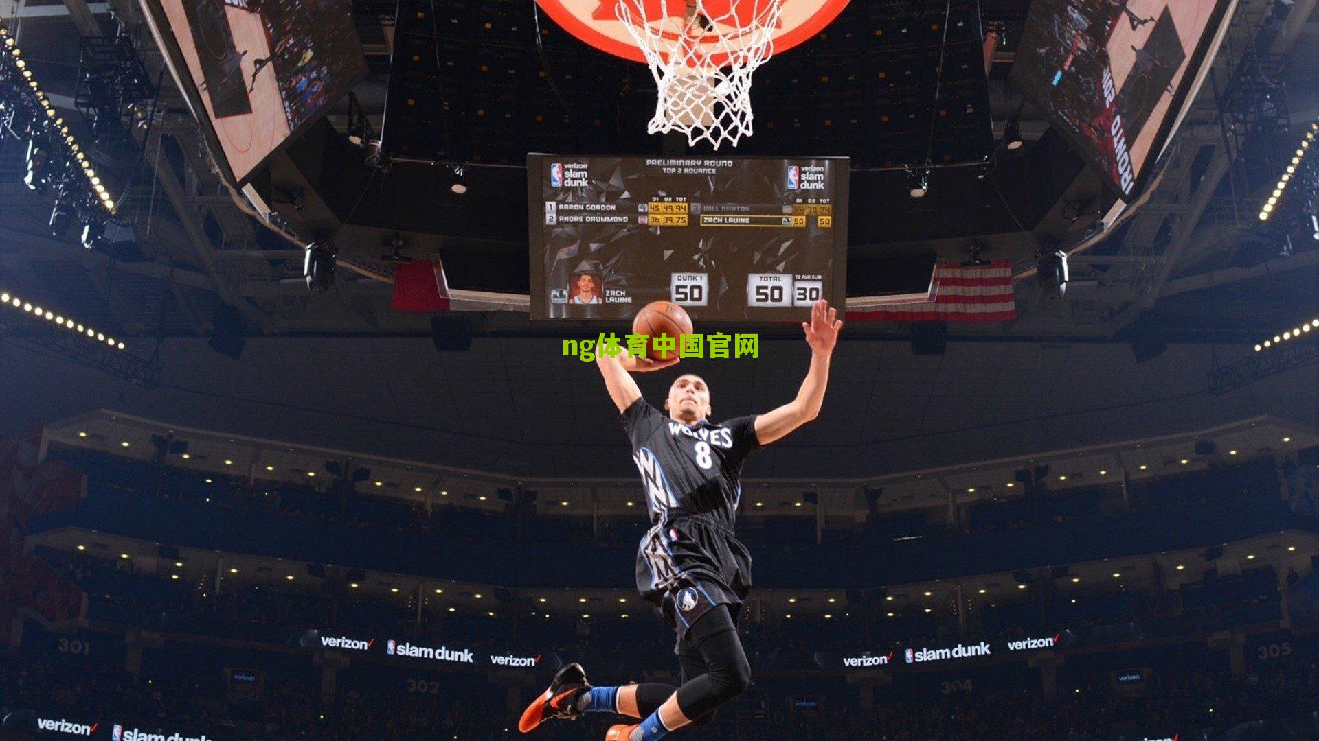 美国资本与嘻哈文化注入威尔士，斯旺西城迎来跨界新股东