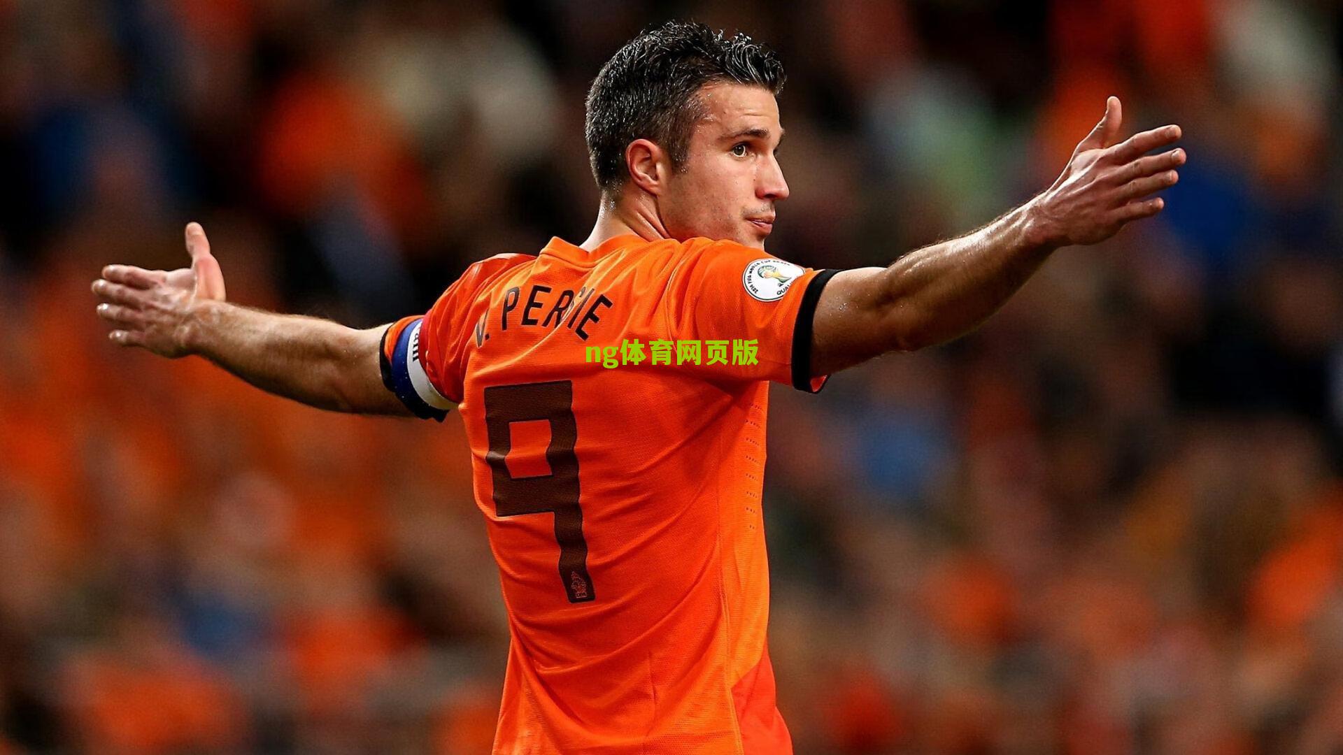 闪电破门创纪录！图拉姆1分12秒神速进球 助国际米兰问鼎意超杯